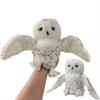 Simulated Owl Hand Puppet Hand Finger Stuffed Owl Toy Plush Story Puppet For Children