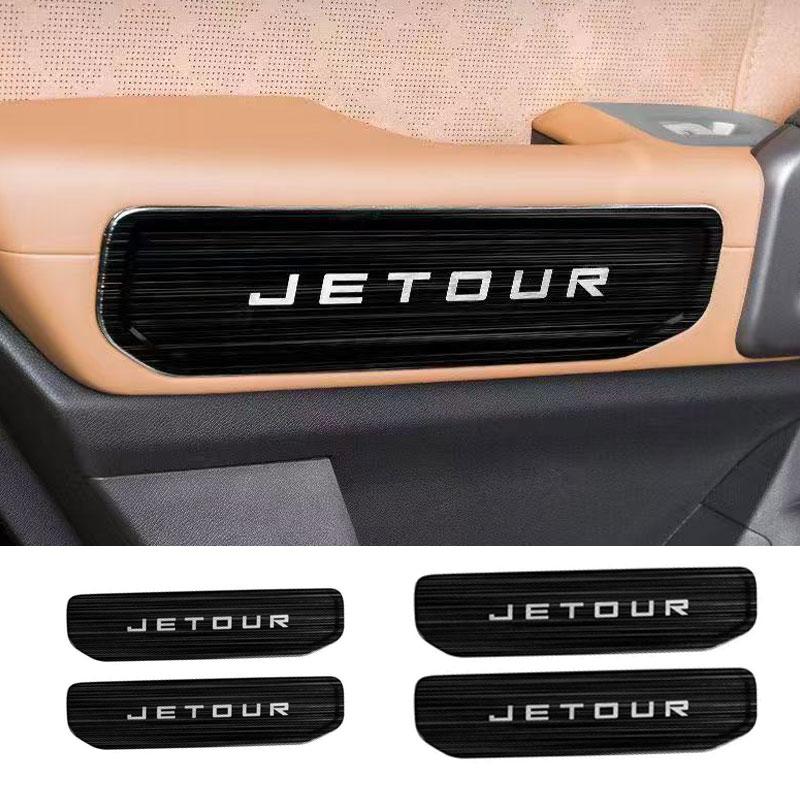 Новое состояние Накладка на ручку двери Jetour Traveler T2 из нержавеющей стали, черная, детали ящика для хранения для дооснащения/модернизации