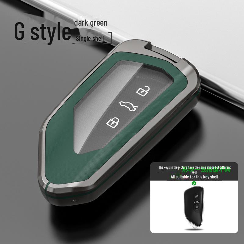 Набор застежек для ключей Volkswagen Golf 8, ID.4 Crozz, Lingdu L, ID.6 Lanjing, Tuang X/Pro