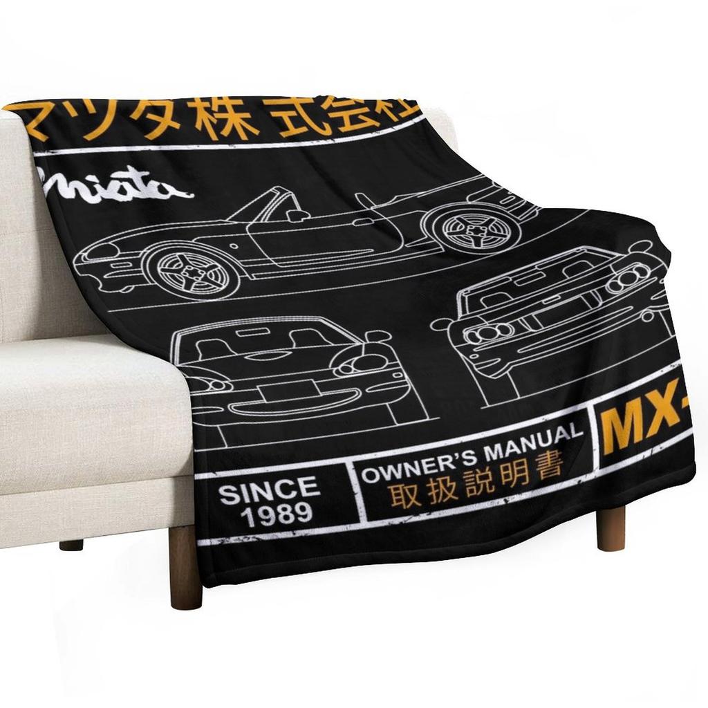Blueprint of the MX-5 Miata Throw Blanket Giant Sofa Bed Loose wednesday Blankets