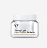 V7 Toning Light (Creme Tonifiante)