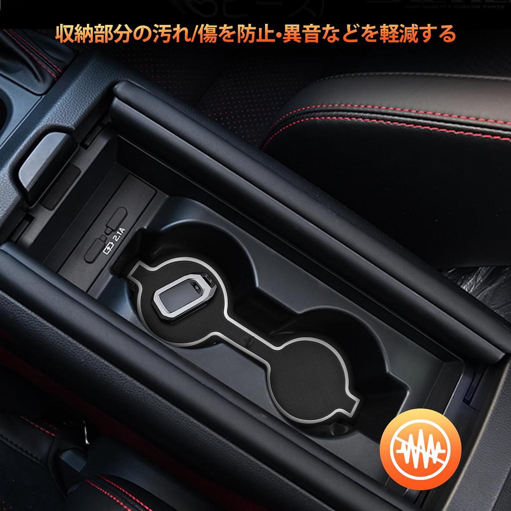 Резиновый коврик Subaru New BRZ Toyota GR86, Специальный дизайн, Тип BRZ ZD8, 2-е поколение,