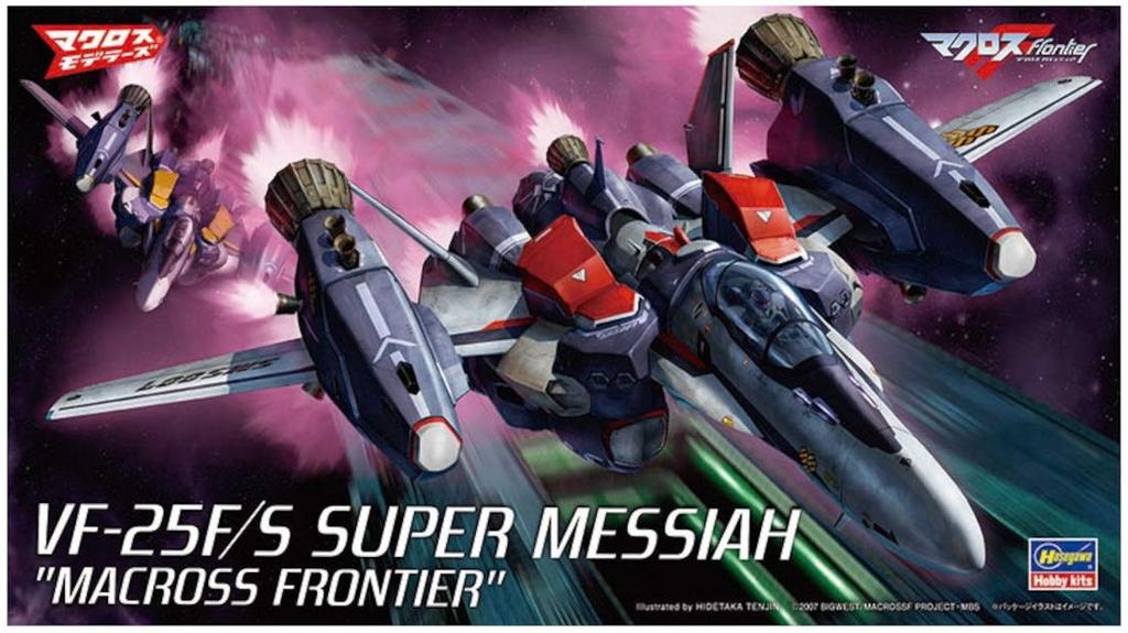 Hasegawa Macross F Super Messiah Scale Plastic Model 27 VF-25F/S 1/72