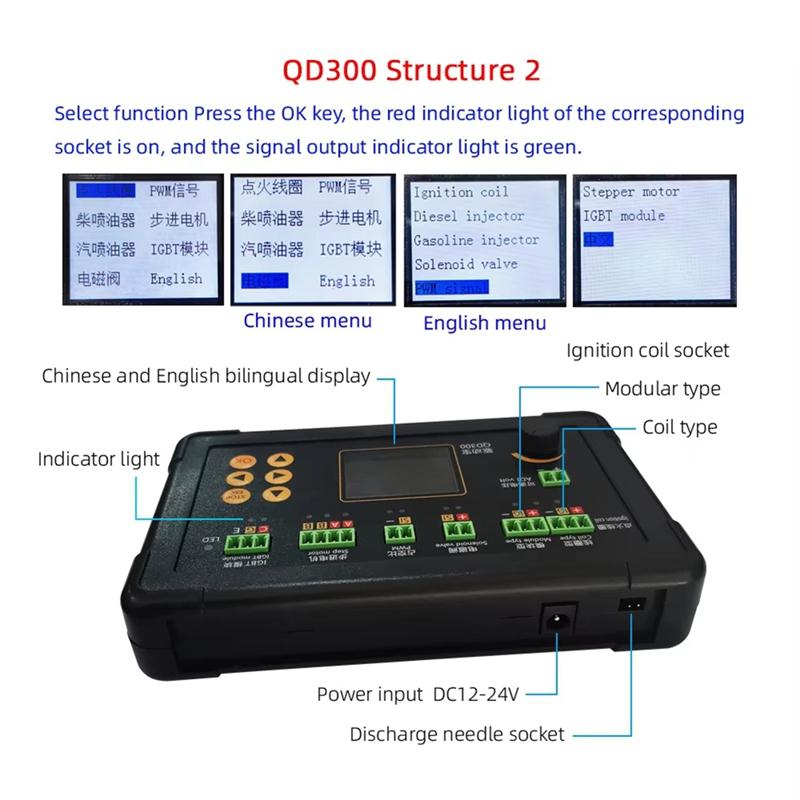 A96I-QD300 Тестер катушки зажигания автомобиля IGBT холостого хода шаговый двигатель электромагнитный клапан форсунка ШИМ-актуатор Детектор неисправностей