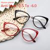 Anti-Blue Light Cat Eye Prescription Spectacle Women Myopia Lens Photochromic Glasses Diopter 0 -0.5 -0.75 -1.0 -2.0 To -6.0