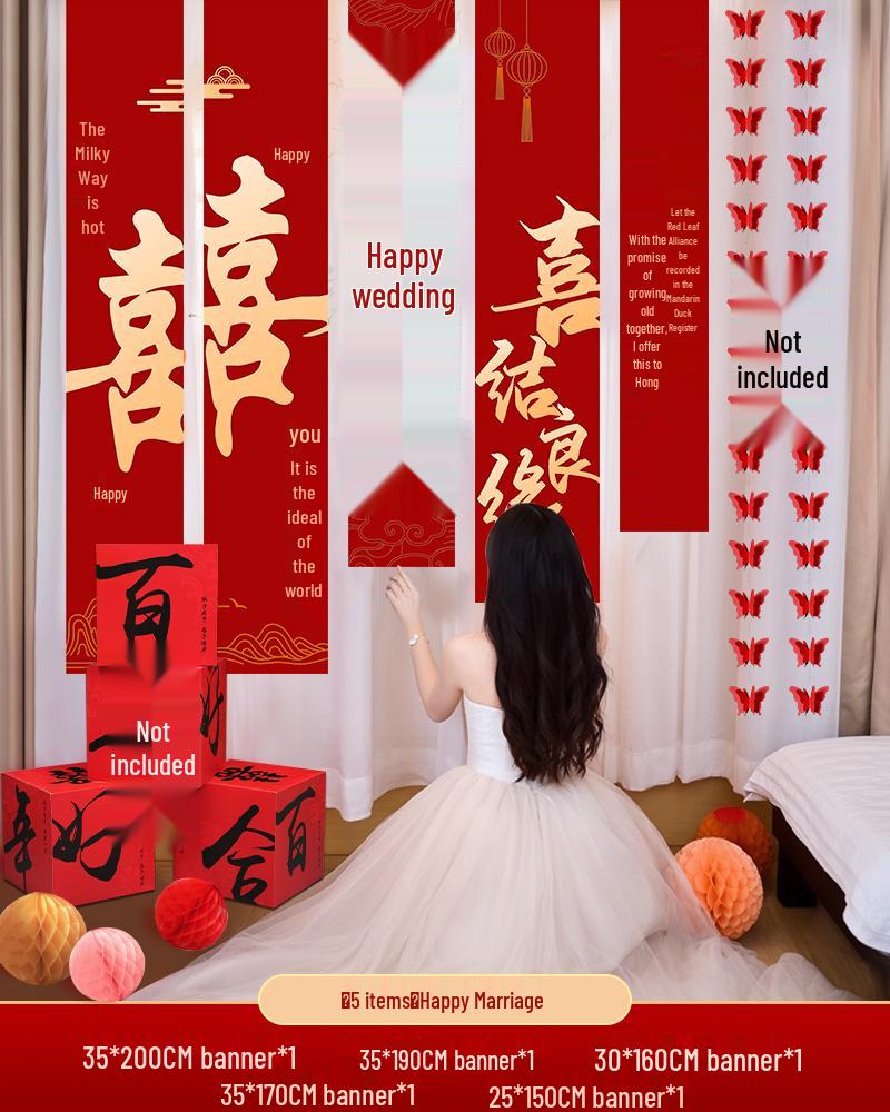 Double Happiness Wedding & Engagement Banner with Curtain Decor - Perfect for Living Room, Bedroom, Ceremony, and Photo Backgrounds