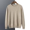Men's Round Neck Sweater Qinghe Cashmere 100% Cashmere Men's Autumn and Winter Cashmere Soft and Warm