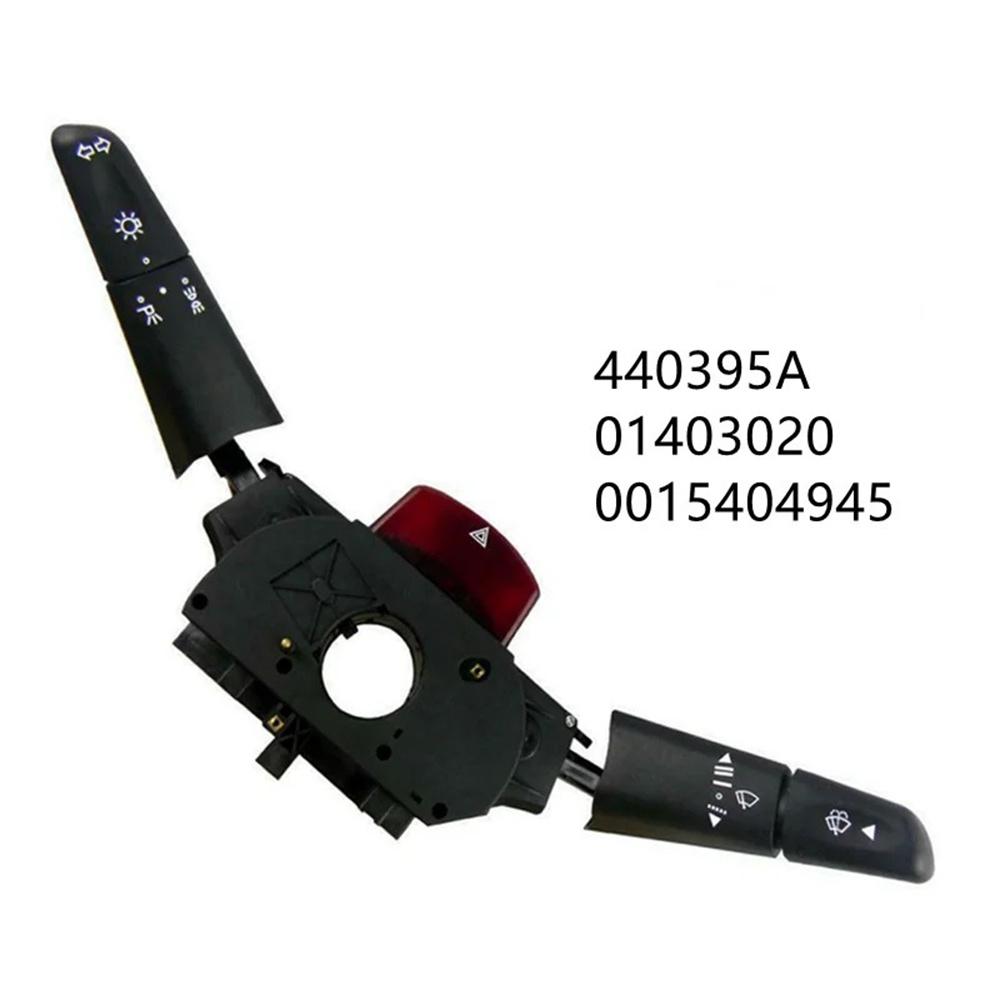 Переключатель указателя поворота 0015404945 Для Mercedes Benz Sprinter 2-T 3-T 4-T V-Class