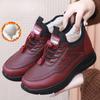 Men's and Women's Winter Snow Boots Anti-slip Lace-up Short Ankle Boots Plush Lining Warm and Comfortable Waterproof Walking Sneakers