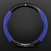 Carbon Fiber Leather Car Steering Wheel Cover Anti-Slip For Renault Megane Duster kadjar Captur Clio Talisman Laguna Scenic KWID Z777
