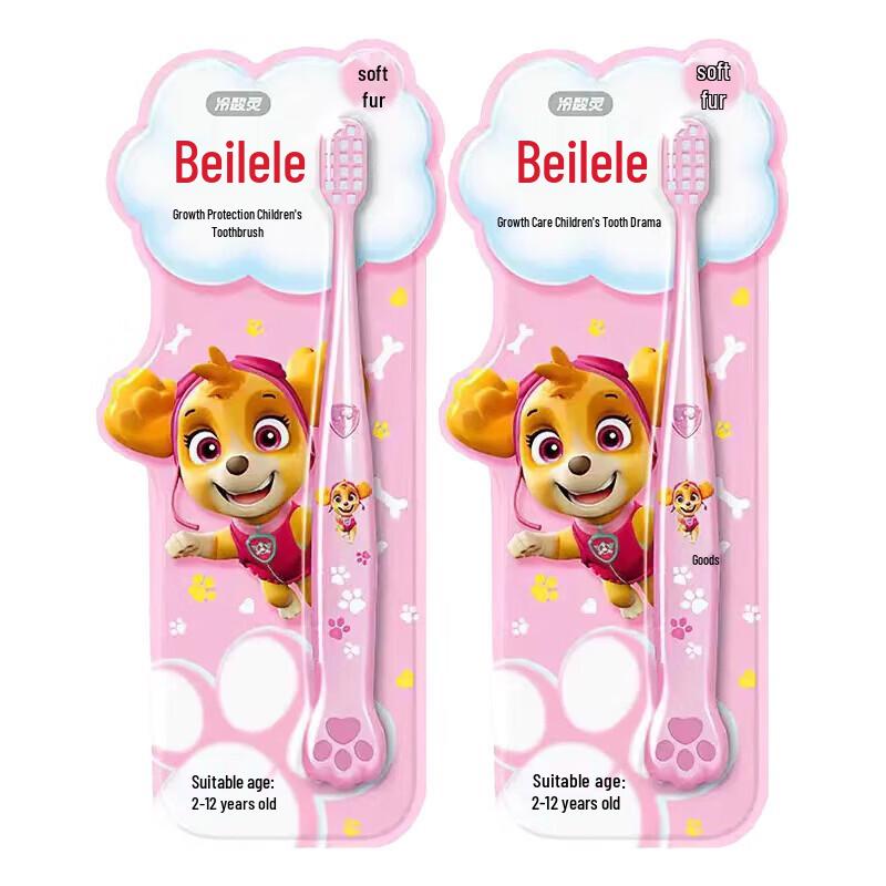 Cold Sensitive Spirit Children's Soft Bristle Toothbrush