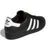adidas Superstar ADV черно-белые унисекс кроссовки Core-Black Cloud-White GW6931