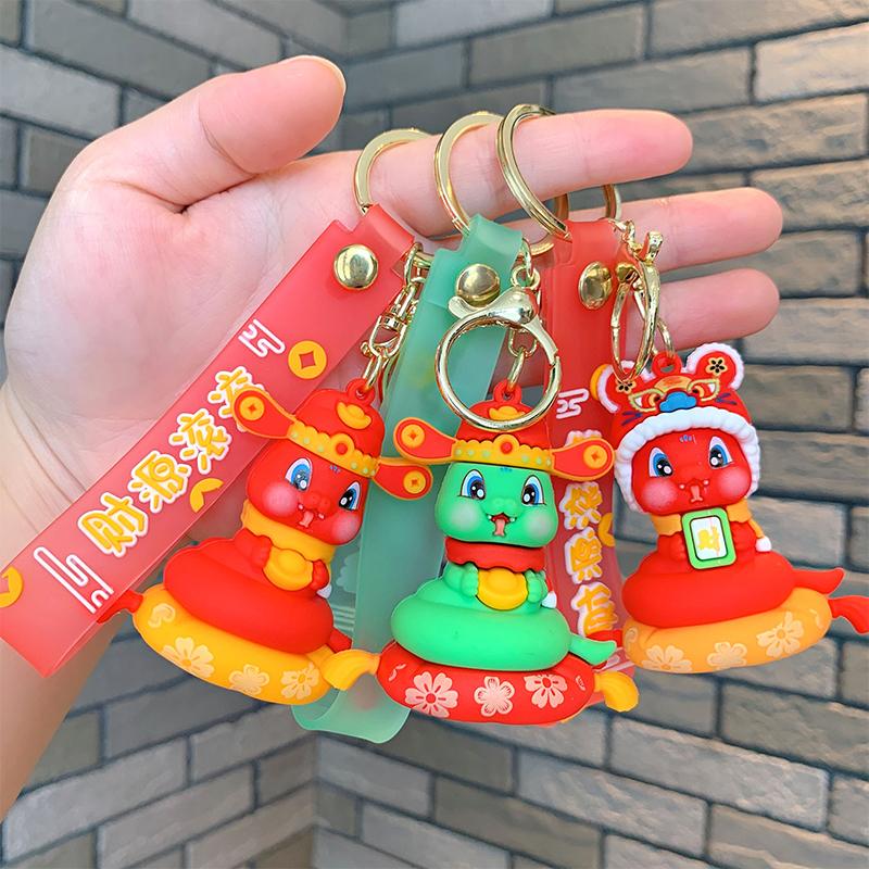 Творческий весенний фестиваль змея счастливый брелок год кулон китайский стиль змея брелок рюкзак украшения аксессуары подарок
