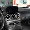 Подходит для Mercedes-Mercedes-BenzCClassW205 16-21 GLC X253 16-22 Декоративная накладка на центральную консоль Автомобильные аксессуары для украшения