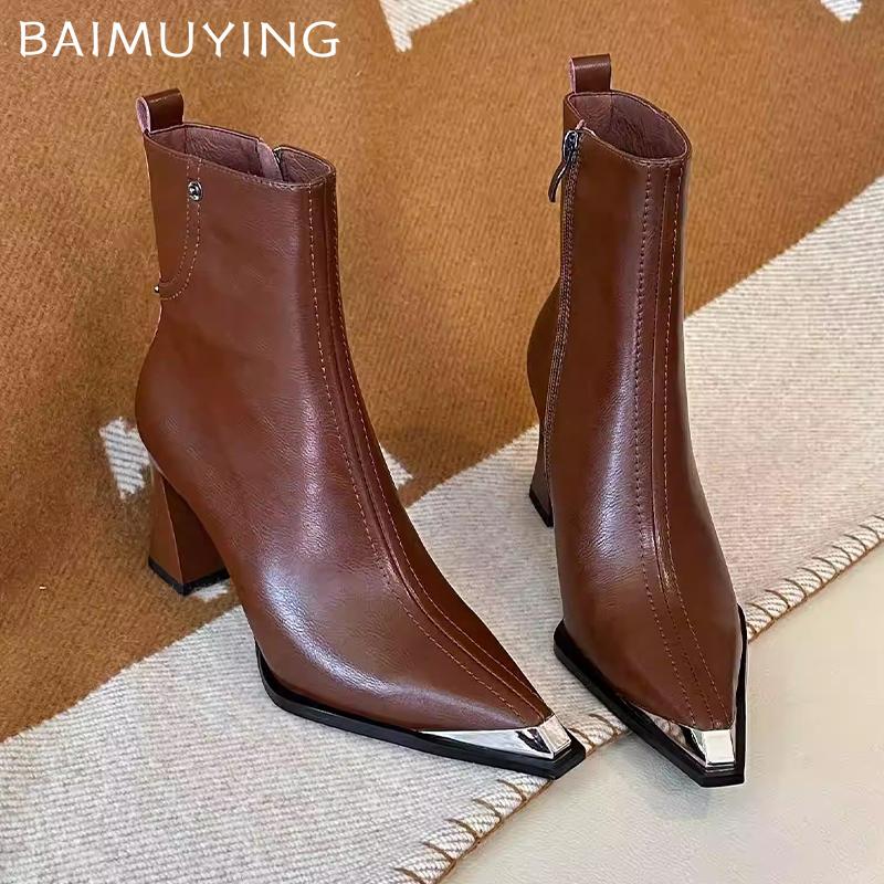Кожаные массивные женские ботильоны с острым носком на высоком каблуке, сексуальная обувь 2025 года, модные новые туфли-лодочки, зимние туфли-челси Botas De Mujer