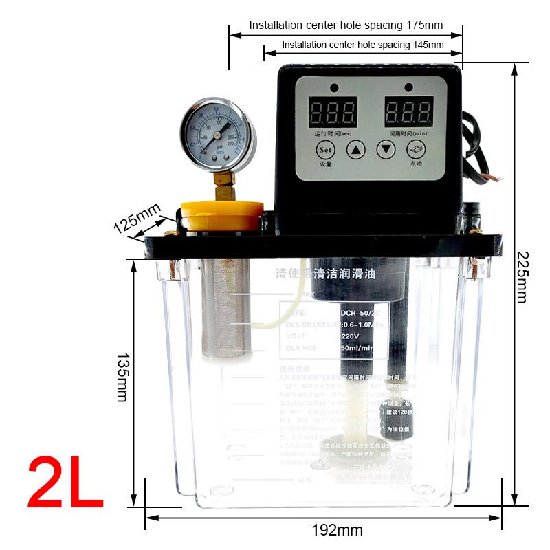 1pcs 0.5L 1L 2L Electromagnetic Lubrication Pump CNC Automatic Solenoid Oil pump HP-5 Hand Pressure Oil Pump Capacity 0.5L