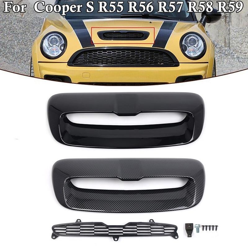 Front Hood Air Intake Vent Scoop 51132756095, 51132757694, 51232752275 For Mini Cooper S R55 R56 R57 R58 R59 2007-2014
