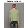UR Men's Color Block Jacquard Round Neck Knit Sweater