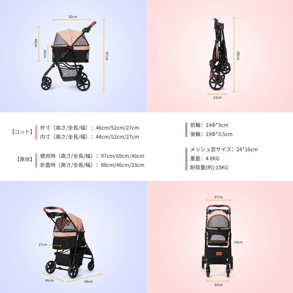 Aikenn Pet Dog Small Pet Carrying Pet Buggy 4 Wheels Для Собак Для Кошек И Переднее Колесо Вращается Тормоз Заднего Колеса Предотвращает Прыжки Легкая Загрузка
