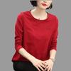Женский пуловер с длинным рукавом Pure с подкладкой, свободного кроя, новый стиль осень-зима 2025, универсальный модный топ, базовая рубашка, скрывающая живот