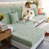 Утолщенные чехлы для диванов Four Seasons Universal Cushion Cover Sofa Cover All-inclusive Universal Cover