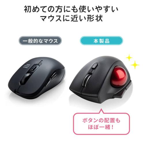 Sanwa Direct Трекбольная мышь, Беспроводная, Маленькая, Тихая, Совместима с Mac/Windows, 5 кнопок (Оснащен кнопками «Назад»/«Вперед»), Черный 400-MAWTB180B