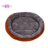 Cozy Dog Bed,Winter Warm Kennel, PP Cotton Filling, Round Shape for Cats & Dogs