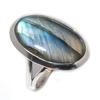 Ювелирное кольцо из чистого серебра 925 пробы с натуральным лабрадоритом, размер 8 J9l98
