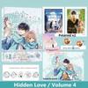 New Hidden Love Original Comic Book Volume 4 Zhu Yi Works Duan Jiaxu, Sang Zhi Youth Campus Love Chinese BG Manga Books