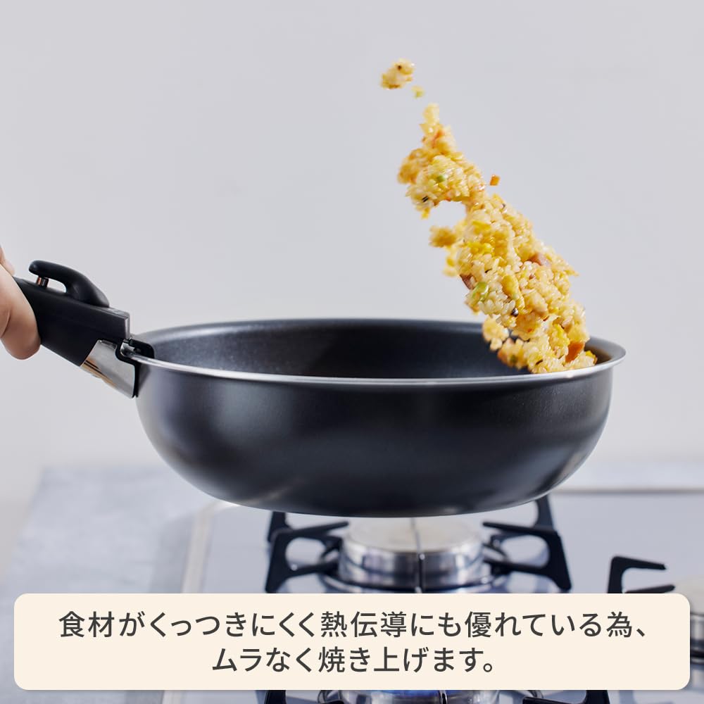 Iris Ohyama Pot and Frying Pan Set with Removable Compatible with IH Gas Diamond Coated Oven Easy To and Easy To Clean Handles, 3-Piece Set, & Fires,