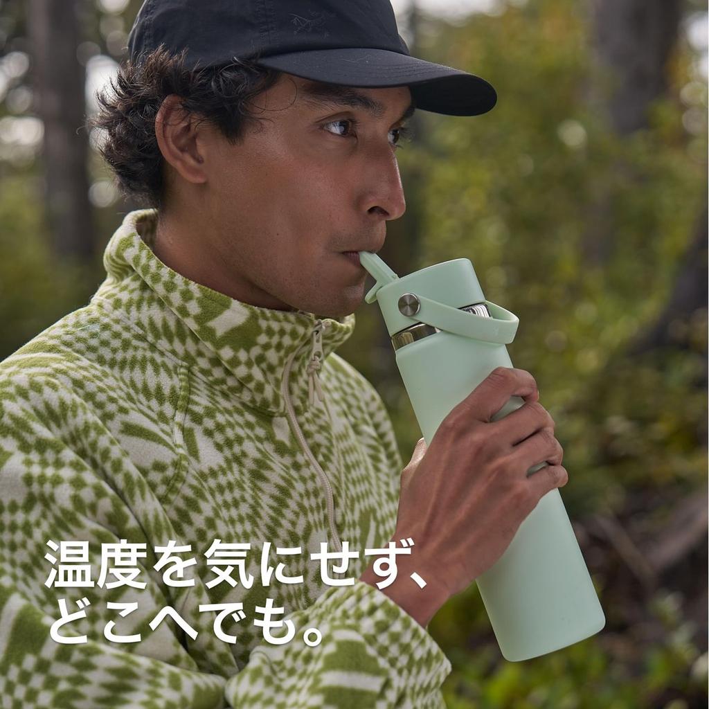 Бутылка для воды Hydro Flask с широким горлом и крышкой-поилкой Flex Straw, 32 унции, цвет Agave Green, нержавеющая сталь, с вакуумной изоляцией