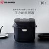 Iris Ohyama Rice Cooker 10 Cups Pressure IH Type 40 Different Types of Cooking Function Extra Thick Pot Large Firepower Brown Rice RC-PD10-B Black