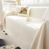 Cream Style Plush Sofa Cover Towel Autumn and Winter Non-Slip Sofa Cover All-Inclusive High-Grade Anti-Scratching Cushion Blanket