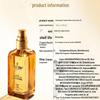 Schwarzkopf Питательное и разглаживающее масло для волос
