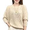 Spring Autumn Winter Women's Loose Knitting Hollowing Out Ladies Pullover Sweater Korean Version Long Sleeved Top