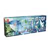 Hape Glow In the Dark Puzzle - Ocean Life - 100-200 Pieces - For Children Ages 6 and Up