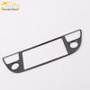Geely Vision X3 Navigation Frame: Dashboard Accessory for 17 Models