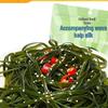 Закуска Zhou Xiao Ban из острого измельченного морского капусты