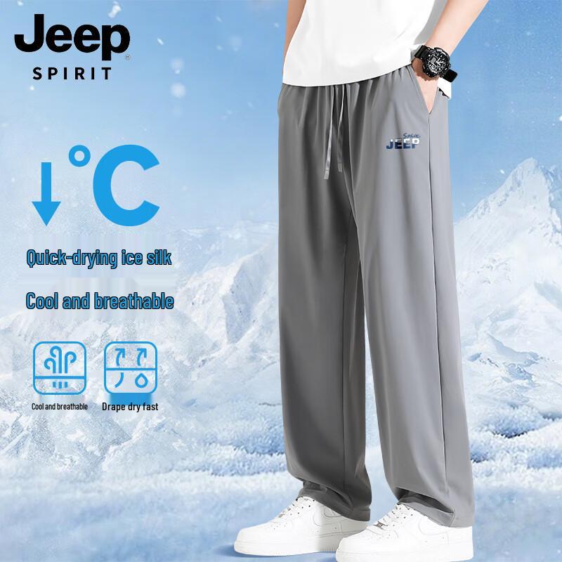 JEEP SPIRIT Men's Lightweight Ice Silk Quick-Dry Straight Leg Casual Pants