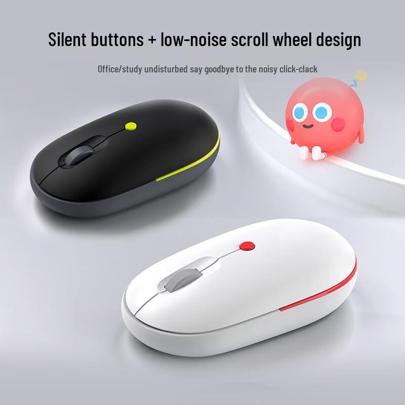 ASUS a-do 2nd Gen Silent Wireless Mouse