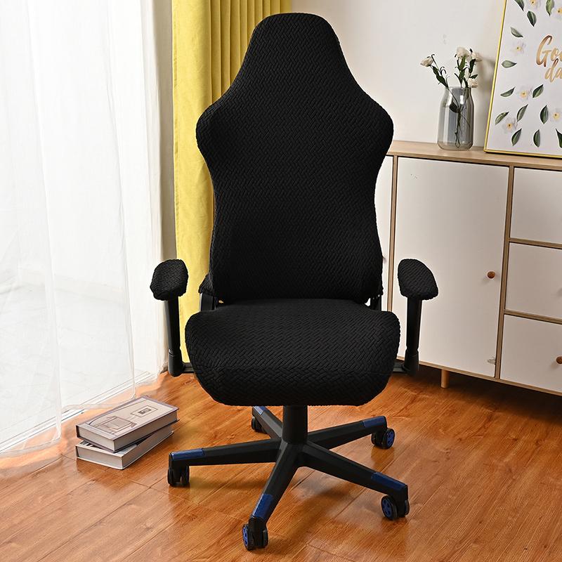 Jacquard Gaming Chair Cover Computer Chair Seat Protector Washable Case Elastic Office Cheap Chair Cover with Armrest Covers