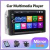 Автомагнитола 2 Din Bluetooth HD 7" Мультимедийный MP5 Плеер Сенсорный Экран FM USB ISO Питание Вход Aux Поддержка Камеры Заднего Вида Навигационный Экран Автомобиля Видеорегистратор