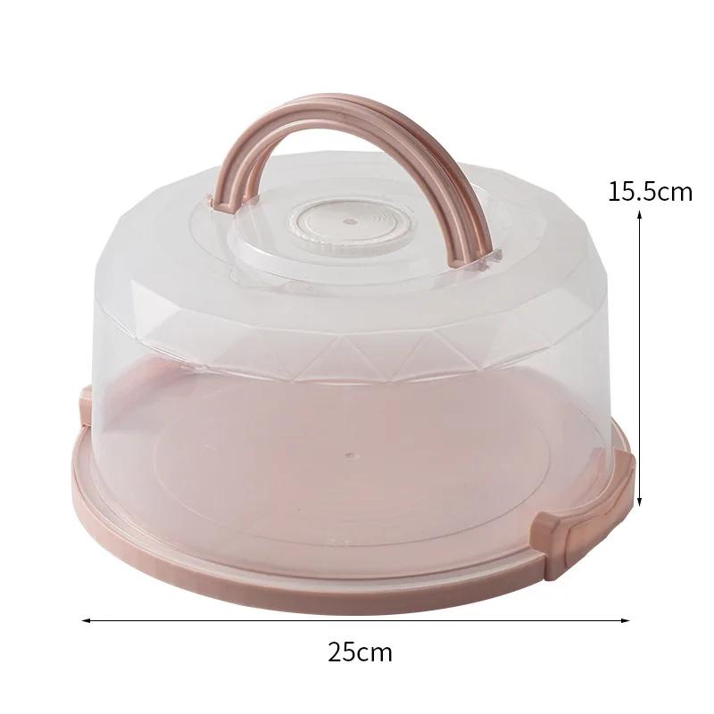 8 Inch Portable Cake Box Food Fresh-keeping Box Refrigerator Receiving Box Fruits Vegetables Outdoor Camping Storage Boxs