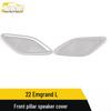 22 Geely Emgrand L Front Speaker Cover & Stainless Steel Center Console A-Pillar Panel