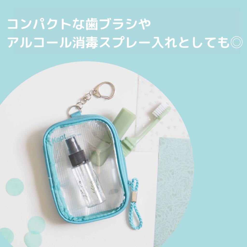 Чехол Reimei Fujii Pouch Kept Axta Case Fjord Green KP2FG