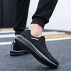 Running Shoes Lightweight Breathable Lace Up Men Shoes
