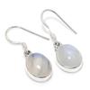 Натуральный Радужный Лунный Камень Драгоценный Камень 925 Проба Стерлингового Серебра Серьга 1.25" G0o52