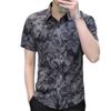 Shirt Men's Versatile Summer Trend Summer Gang Handsome Short-sleeved Ice Silk Shirt Short-sleeved Thin Section of Men's Casual Tops