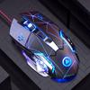 Silver Carving G15 Silent Wired Mechanical Gaming Mouse - USB, Smooth Design, Computer Accessory