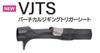 Fuji Катушкодержатель TCP-VJTSJK19-17 для кастинговых удилищ x 1 (1679 г.)